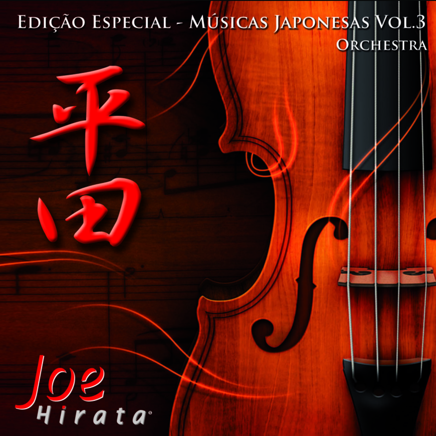 Edição Especial – Músicas Japonesas vol. 3 – Orchestra