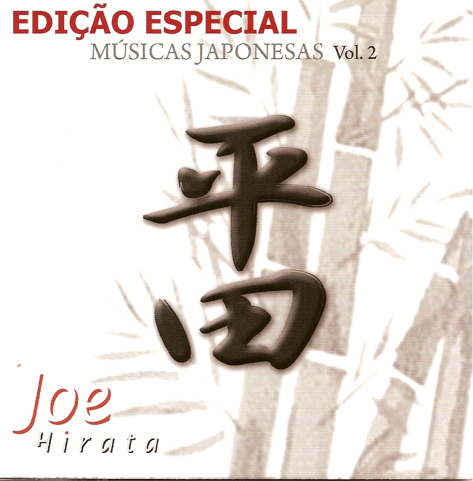 Edição Especial – Músicas Japonesas – vol.2 – Women´s Songs