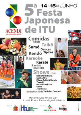 CARTAZ 5ªFestaJaponesa