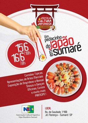 Sumare 2014