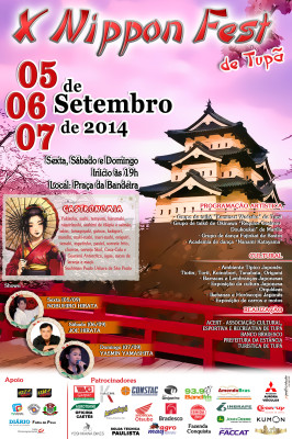 cartaz nippon2014