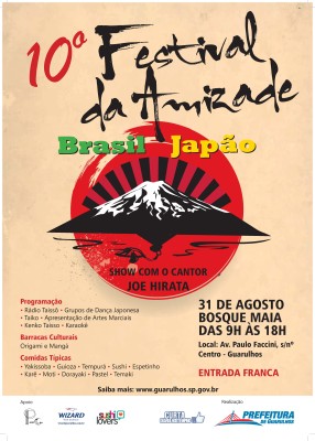 cartaz_10Festival_Amizade_Brasil_Japao 01