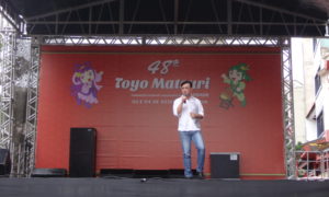 Toyo Matsuri – 01